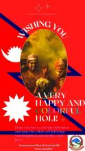 होली २०७७ को हार्दिक मंगलमय शुभकामना साथै कोभिड–१९ प्रकोपको बेला सहज र सतर्क रहन अनुराेध ।